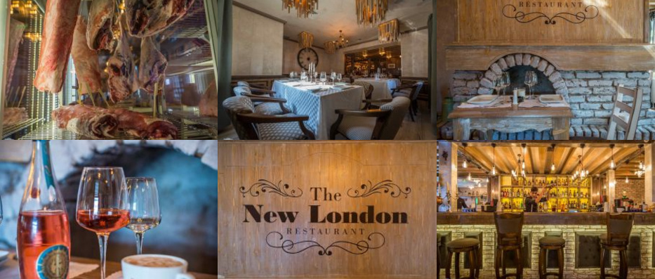 Interiorul Restaurantului The New London